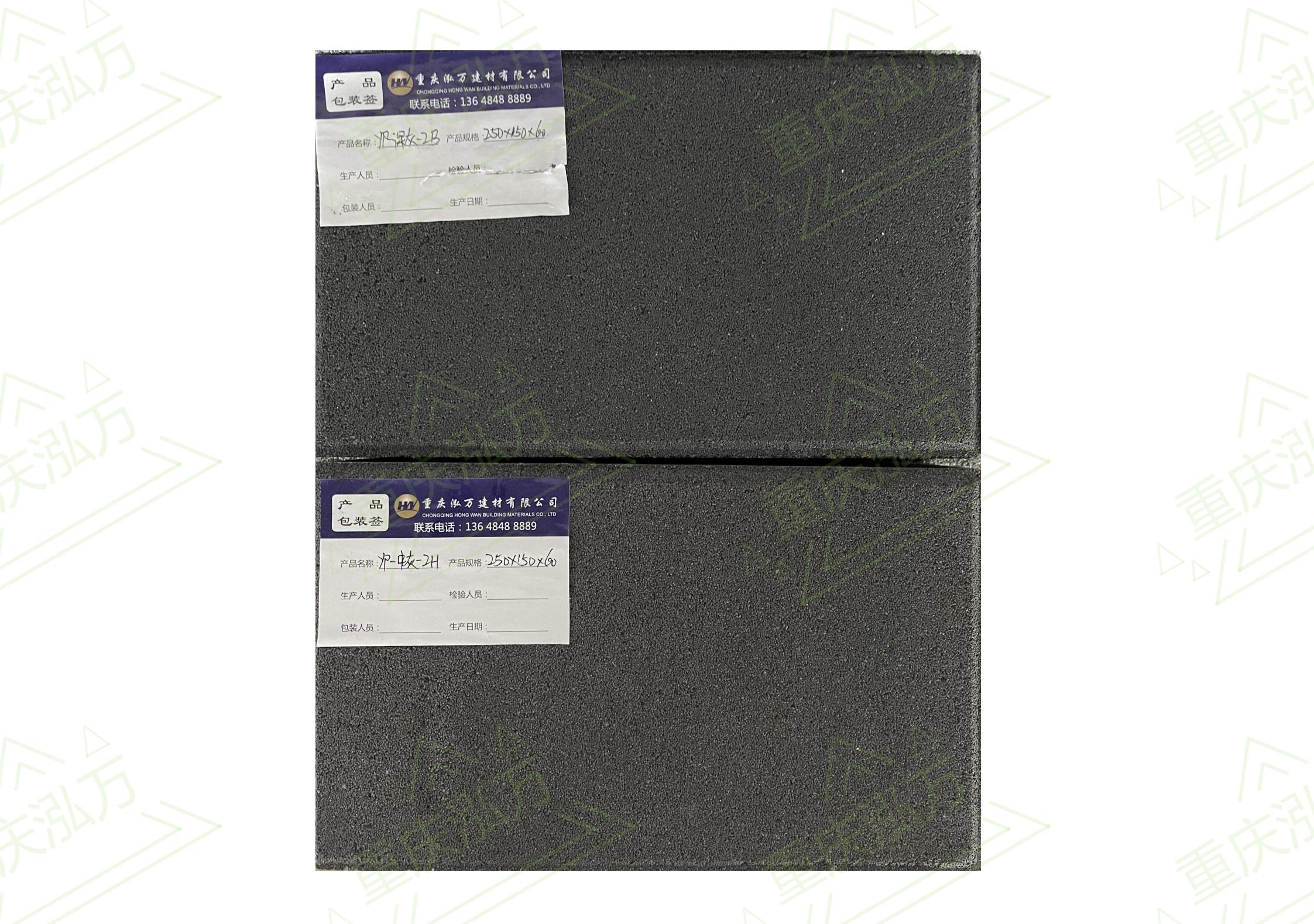 深灰2B、中灰2H